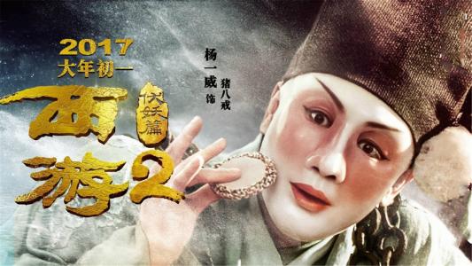 做个藤田医科大学毕业证